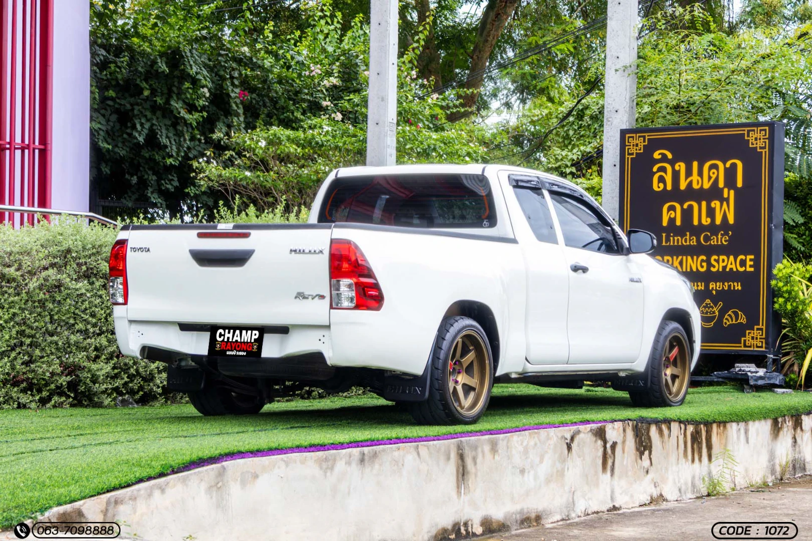 Toyota HILUX REVO SMART CAB 2.4 ENTRY Z EDITION (MY22) - ภาพย่อที่ 8
