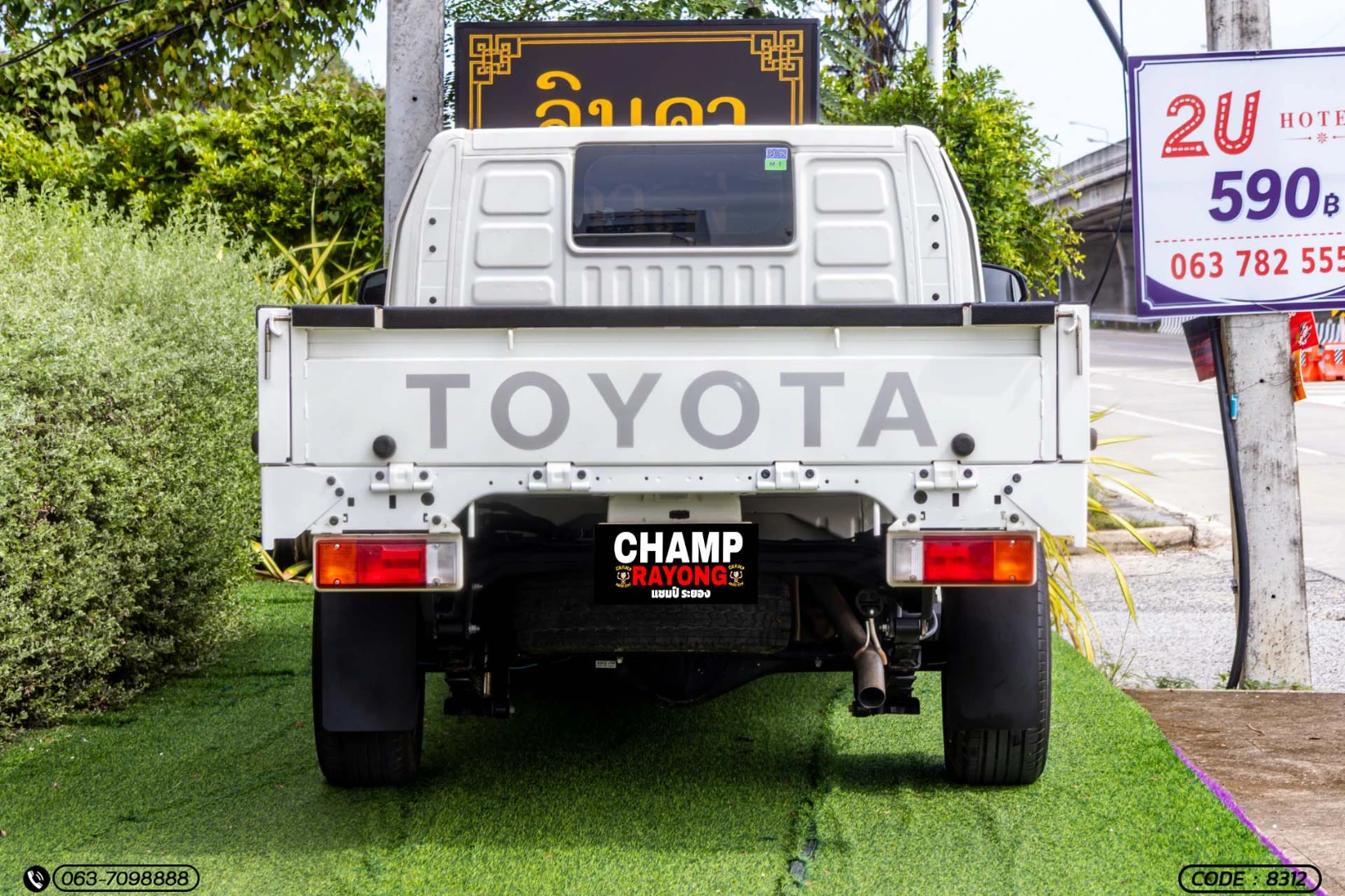 Toyota HILUX CHAMP 2.4 LWB SINGLE CAB - ภาพย่อที่ 8