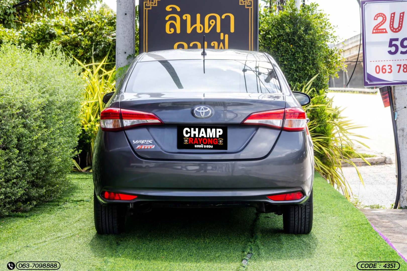 Toyota YARIS ATIV 1.2 J - ภาพย่อที่ 8