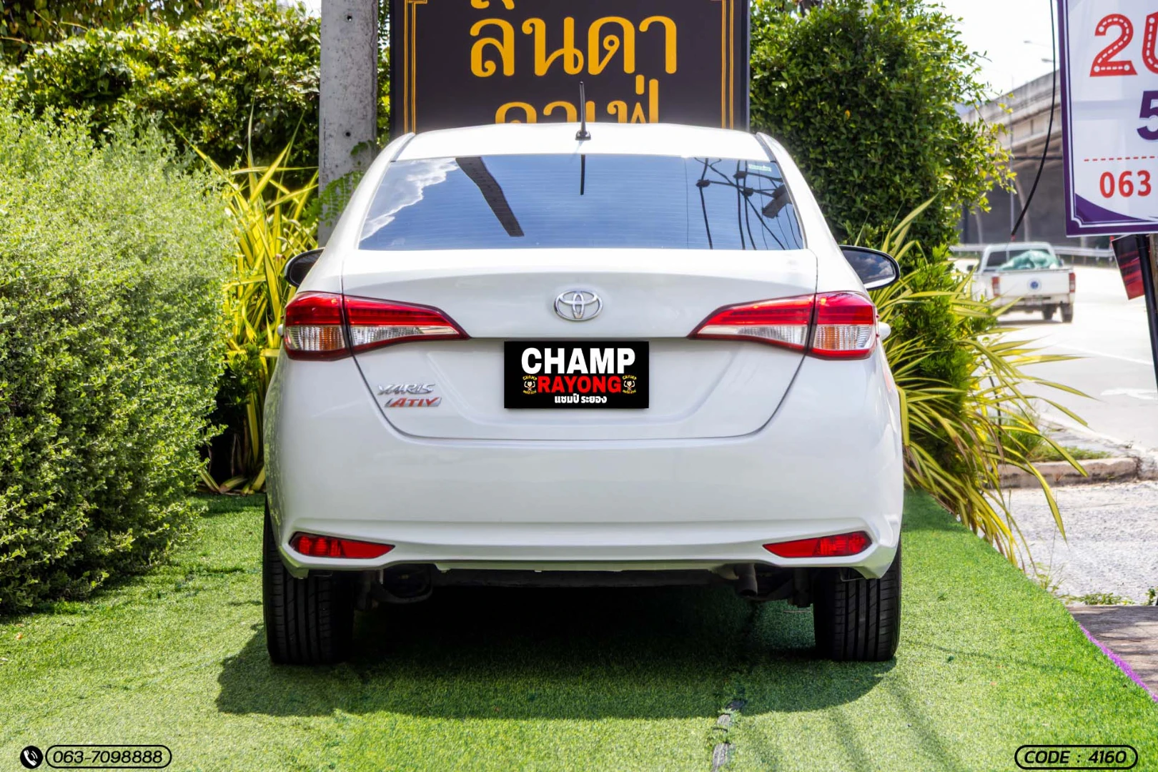 Toyota YARIS ATIV 1.2 J - ภาพย่อที่ 8